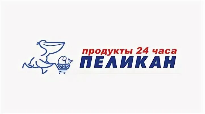 Сеть пеликан сайт