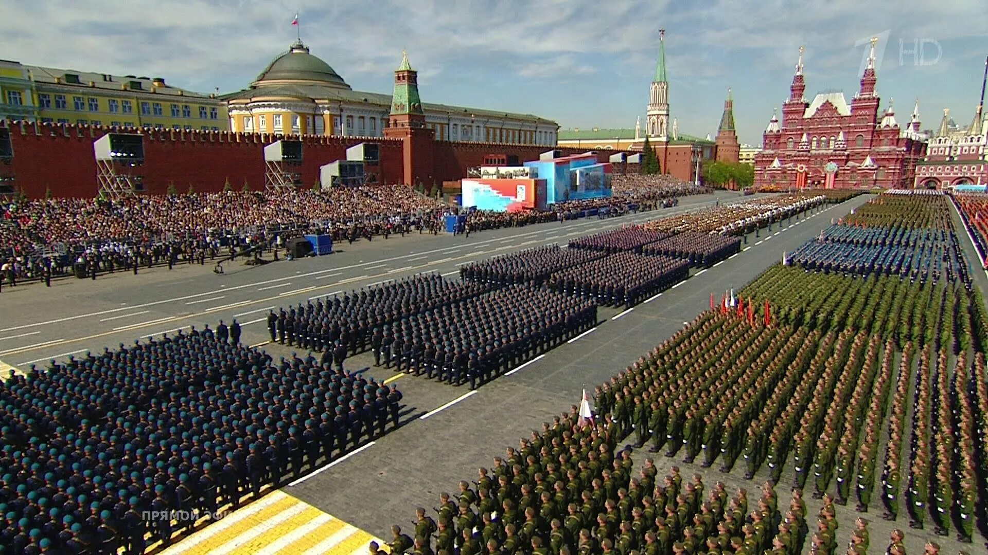 Красная площадь 10 мая. 9 Мая парад Победы красной площади. Парад на красной площади 9 мая 2022. Парад на красной площади 9 мая 2022 года. 9 Мая 2022 красная площадь.