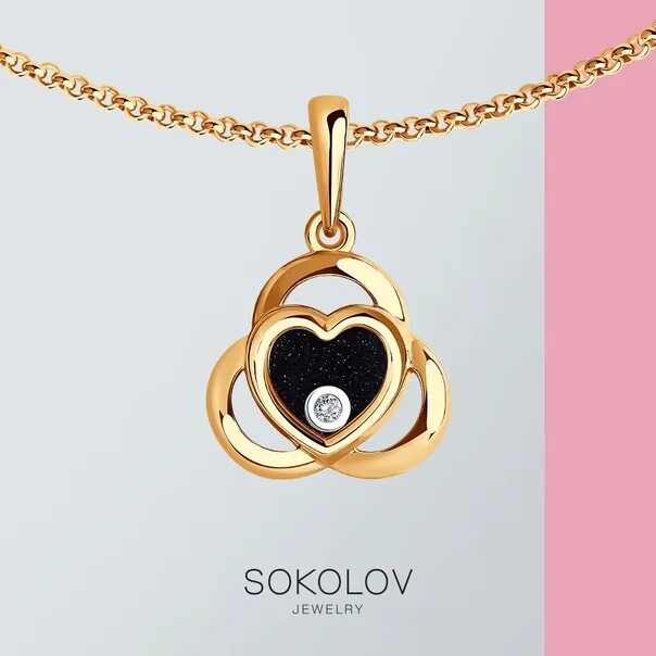 Со collection. Соколов cool Love. Соколов серьги so cool Love. Соколов серьги любовь к дочери. So cool Love SOKOLOV оформления.