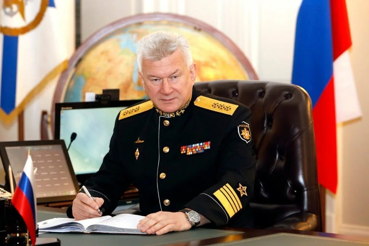 Главком это