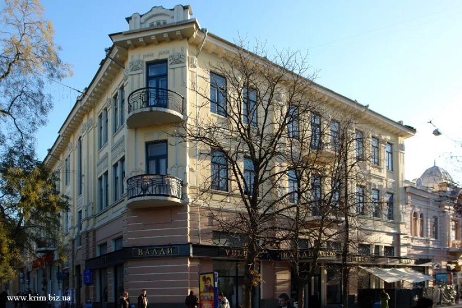 Симферополь слобода
