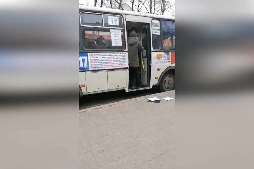 Нападение на автобус. Абакан Минусинск автобус. Контролёры автобусов в Абакане. Кондуктор автобуса Абакан. Абакан автовокзал таксисты.