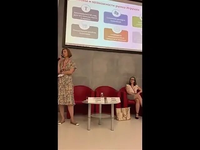 Форум секреты
