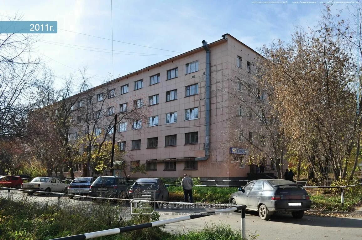 Киров глобус щорса. Щорса 17 киров глобус. Киров глобус щорса. Г киров ул щорса 95. Щорса 17 екатеринбург общежитие.