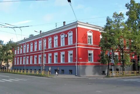 Региональный институт непрерывного образования