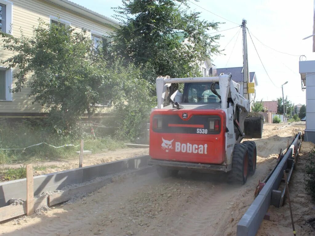 Работа в новой усмани свежие. Музей новая усмань. Работа в новой усмани свежие. Работа в новой усмани свежие. Сотрудники усманской администрации.