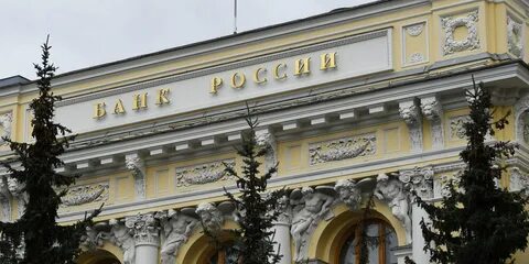 Банки пожаловались