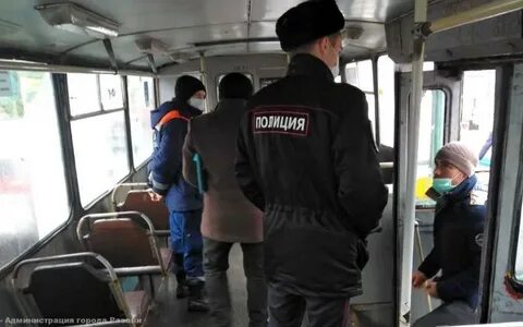 Таможня рязань маршрутки
