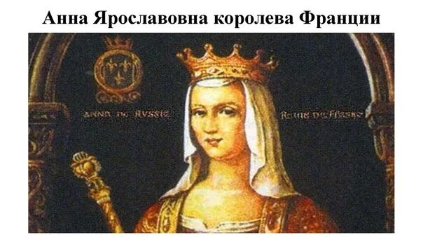 Pin on Історія України