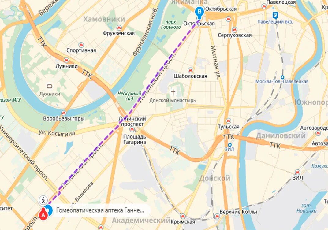 Аптека гом 7. Аптека форте на Мосфильмовской. Гомеопатическая аптека на Китай городе. Аптека Гом 7 шоссе Энтузиастов. Гомеопатическая аптека шоссе Энтузиастов.