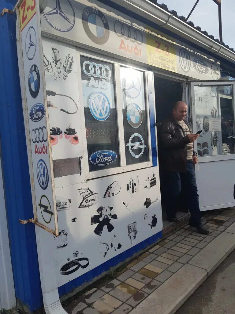 казачий майдан рынок в пятигорске. казачий рынок пятигорск режим работы. казачий рынок горячеводск. автозапчасти казачий рынок. казачий рынок пятигорск режим работы.