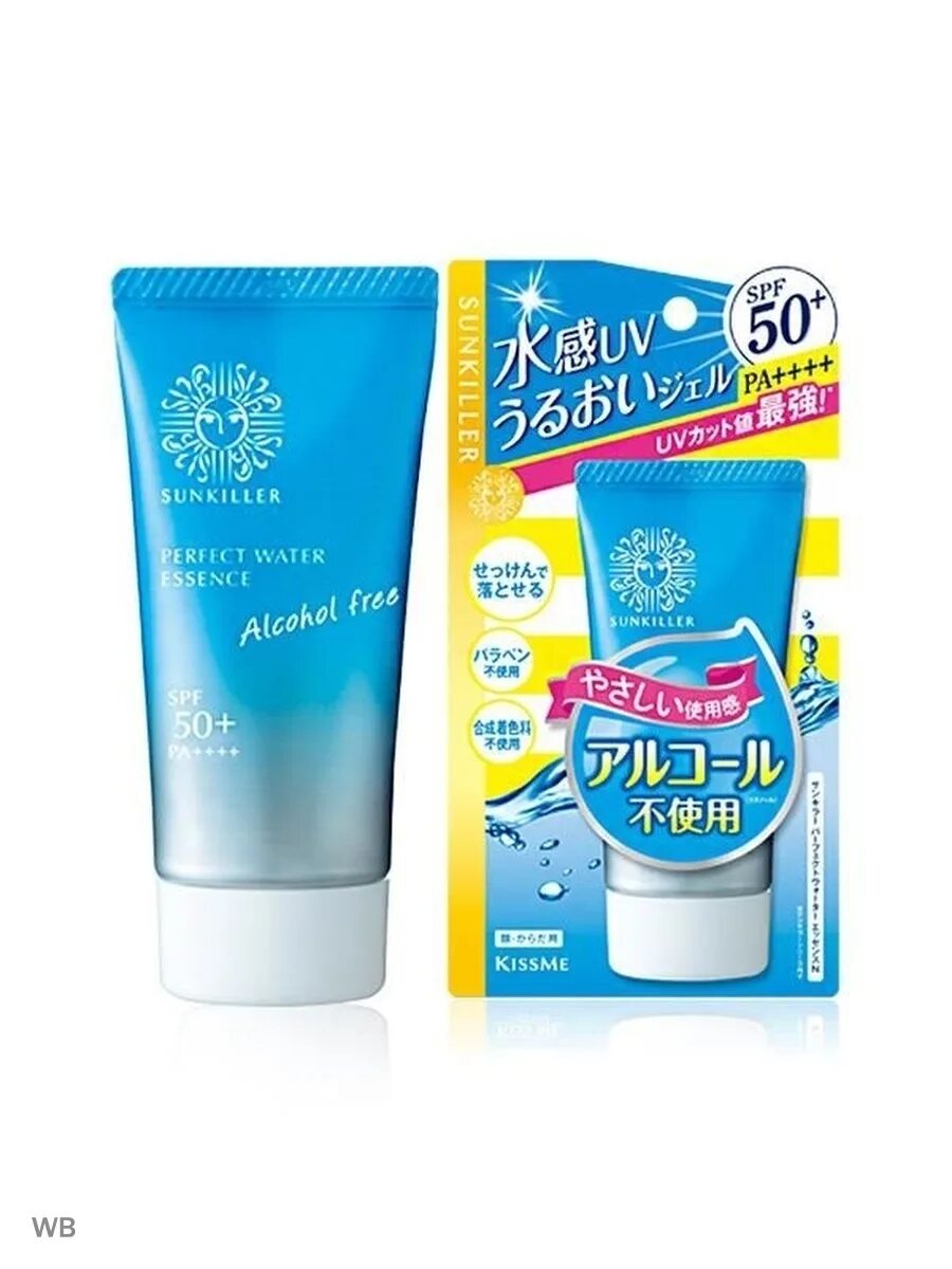 Солнцезащитный крем Sunkiller. Isehan Kiss me Sunkiller perfect Water Essence SPF 50+. Крем СПФ Sunkiller. Sunkiller SPF 50. Sun killer