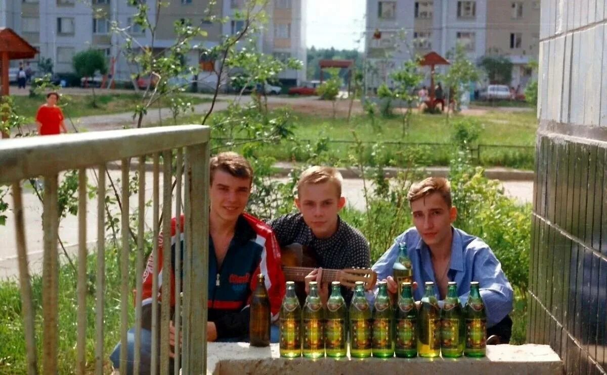 Дем 90
