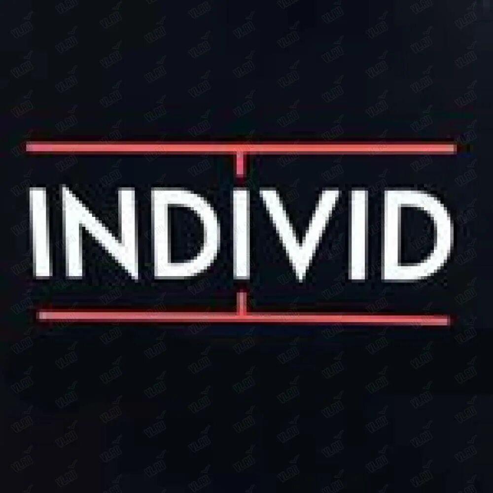 Индивид магазин одежды. Магазин индивид архангельск. Индивид архангельск. Кировград логотип. Индивид архангельск.