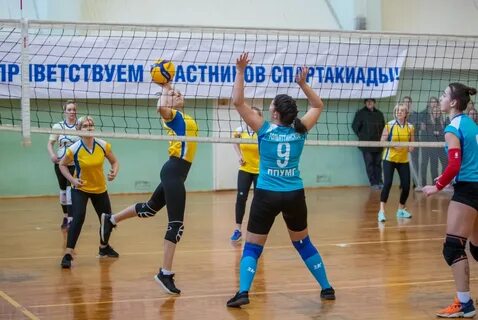Волейбол тольятти