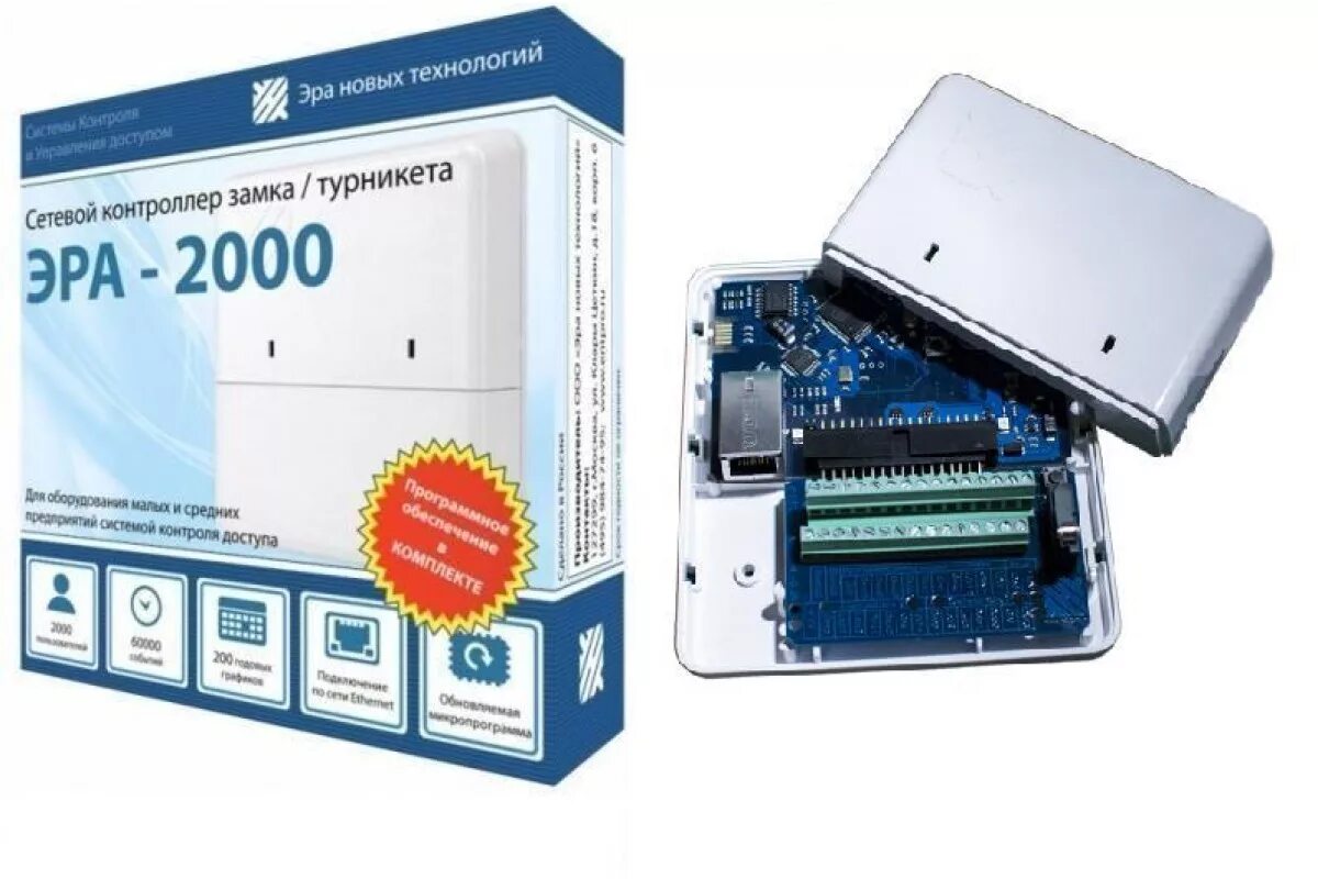 сетевые интерфейсные платы. контроллер адресных устройств. Parsec nc-32k. контроллер сетевой dk-lx2. контроллер локальной сети.