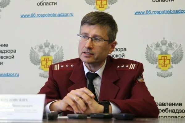 Главный санитарный врач свердловской. Санитарный врач губернии. Главный санитарный врач свердловской. Главный санитарный врач нижний тагил. Главный государственный санитарный врач дагестана.