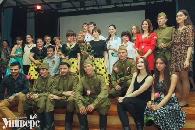 универс гимназия номер 1. красноярск школа универс номер 1. гимназия номер 1 красноярск. универс гимназия номер 1. универс гимназия номер 1.