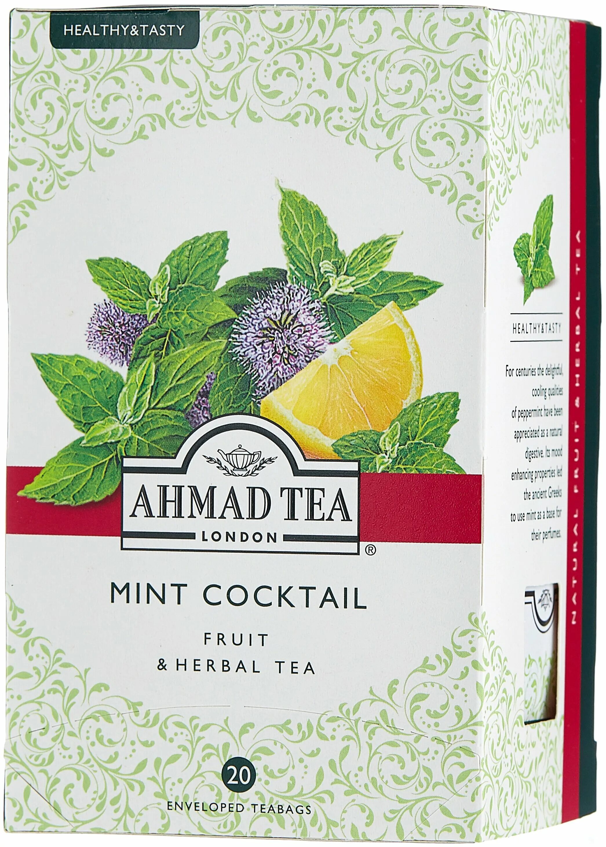 Чай мяты отзывы. Ahmad Tea Mint Cocktail. Чай Ахмад минт. Чай Ахмад Mint Cocktail. Чай зеленый Ahmad Tea Mint Melissa.