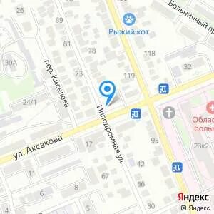 Платные услуги аксакова оренбург