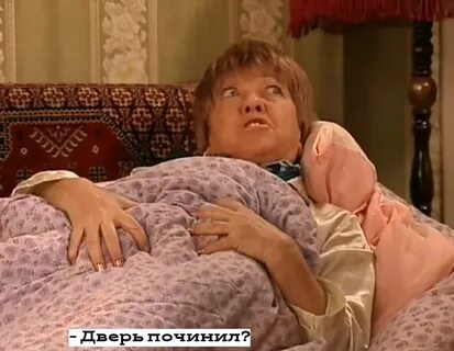 Племянница приехала гости