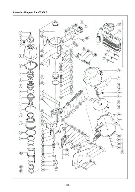 Запчасти на Bosh GSN 90-34 DK (3601D91300) в г.