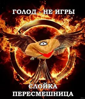 Зойка