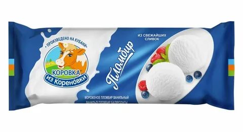 Кб мороженое каталог