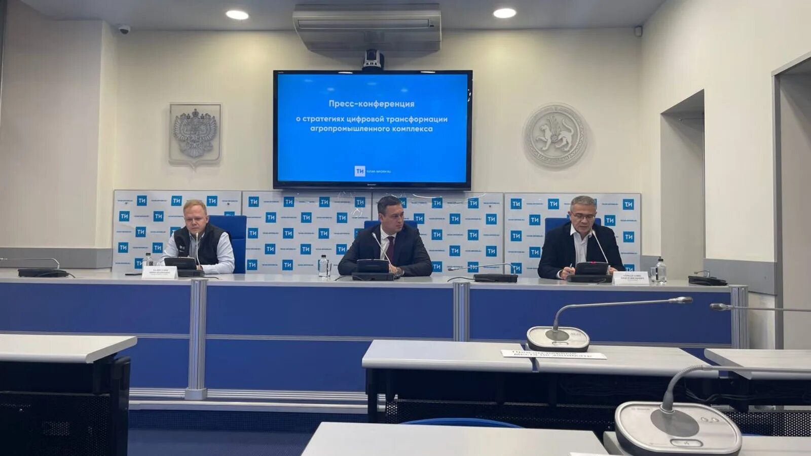 Агрополия минсельхоз