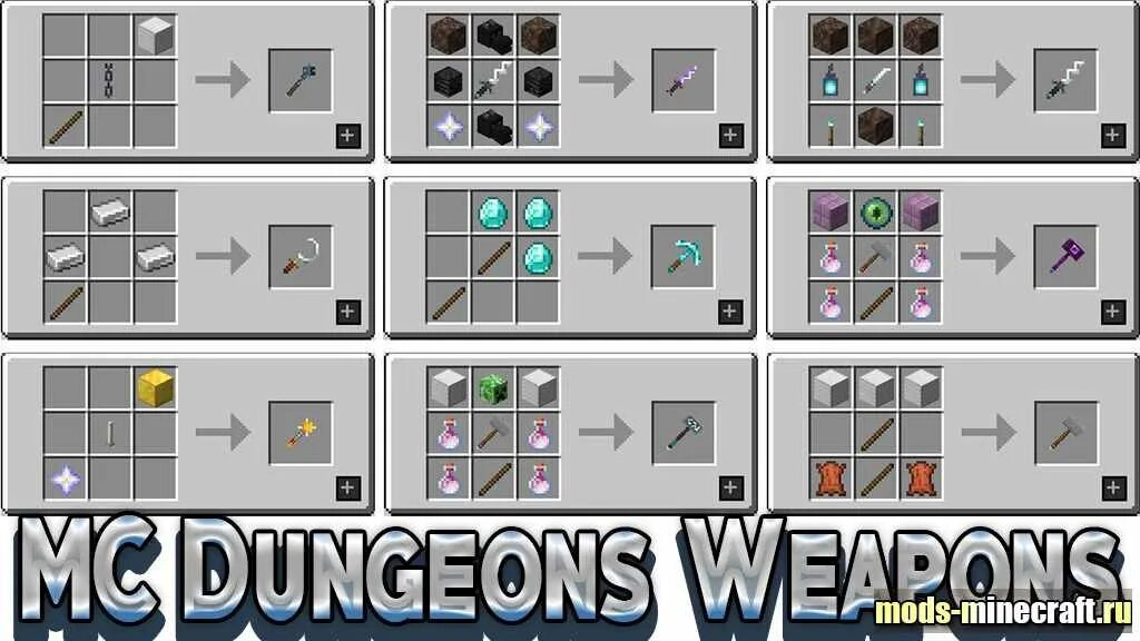 Новые 1 16 5. Dungeons Mod 1.16.5. Dungeons weaponry крафты. Майнкрафт подземелье оружие. Minecraft Dungeons крафты.