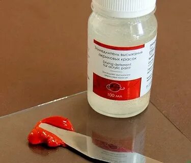 Акриловый лак высыхание