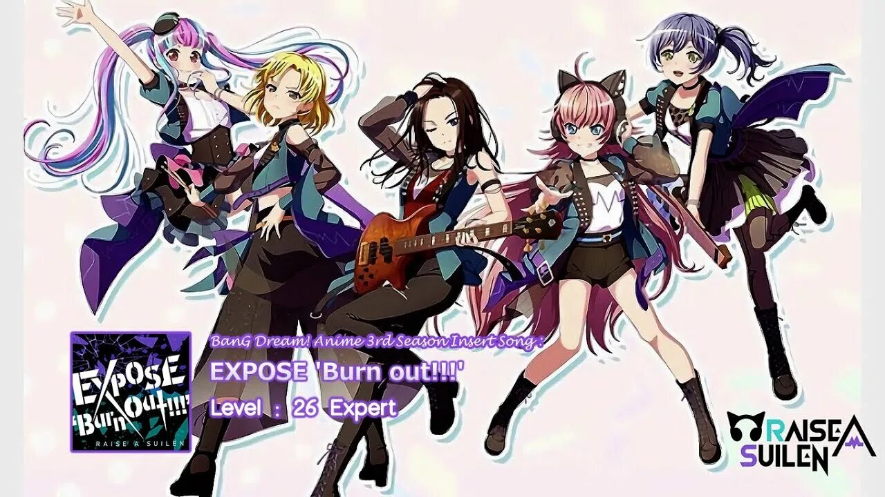 Raise a suilen. Raise a suilen expose burn out. raise a suilen — unstoppable. suilen. expose burn out ras.