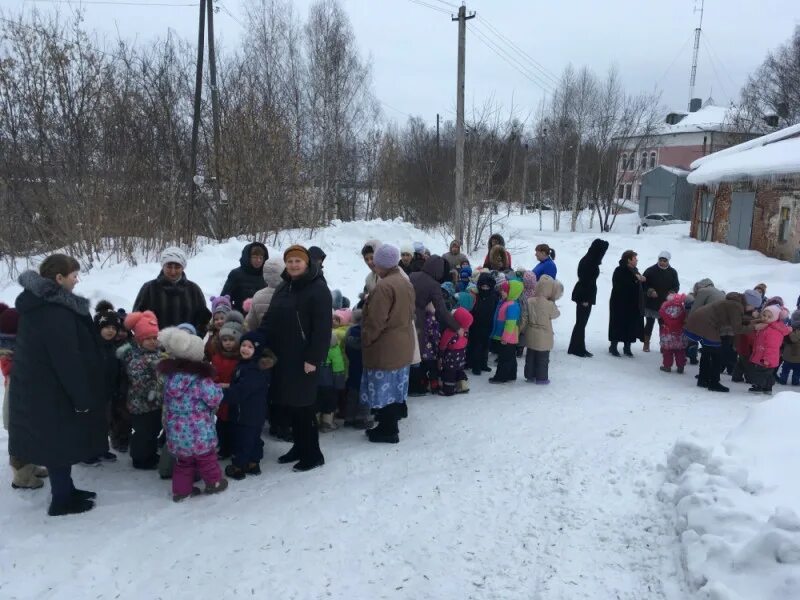 Погода в черной холунице на 10. Белая Холуница Кировская область. Площадь города белая Холуница. Детский сад 7 белая Холуница 2010 год. Детский санаторий в белой Холунице.