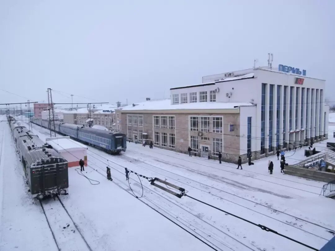 Где 1 пермь. Вокзал Пермь 2. Железнодорожный вокзал Пермь 2. ЖД станция Пермь 2. Пермь II вокзал.