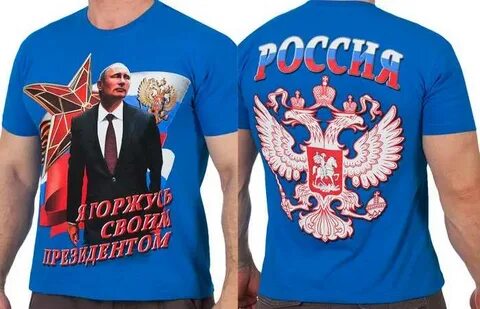 Что подарить дяде на 23 февраля