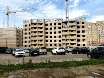 Кострома ул индустриальная