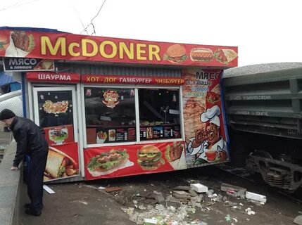 Шаверма московский вокзал