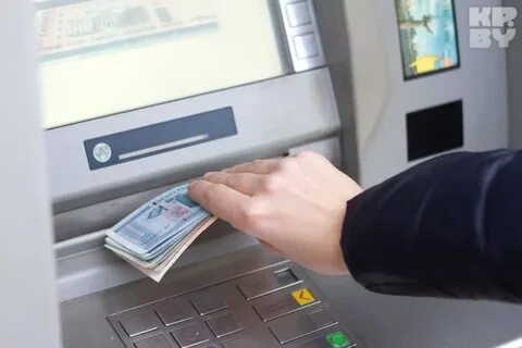 Какие купюры принимает банкомат