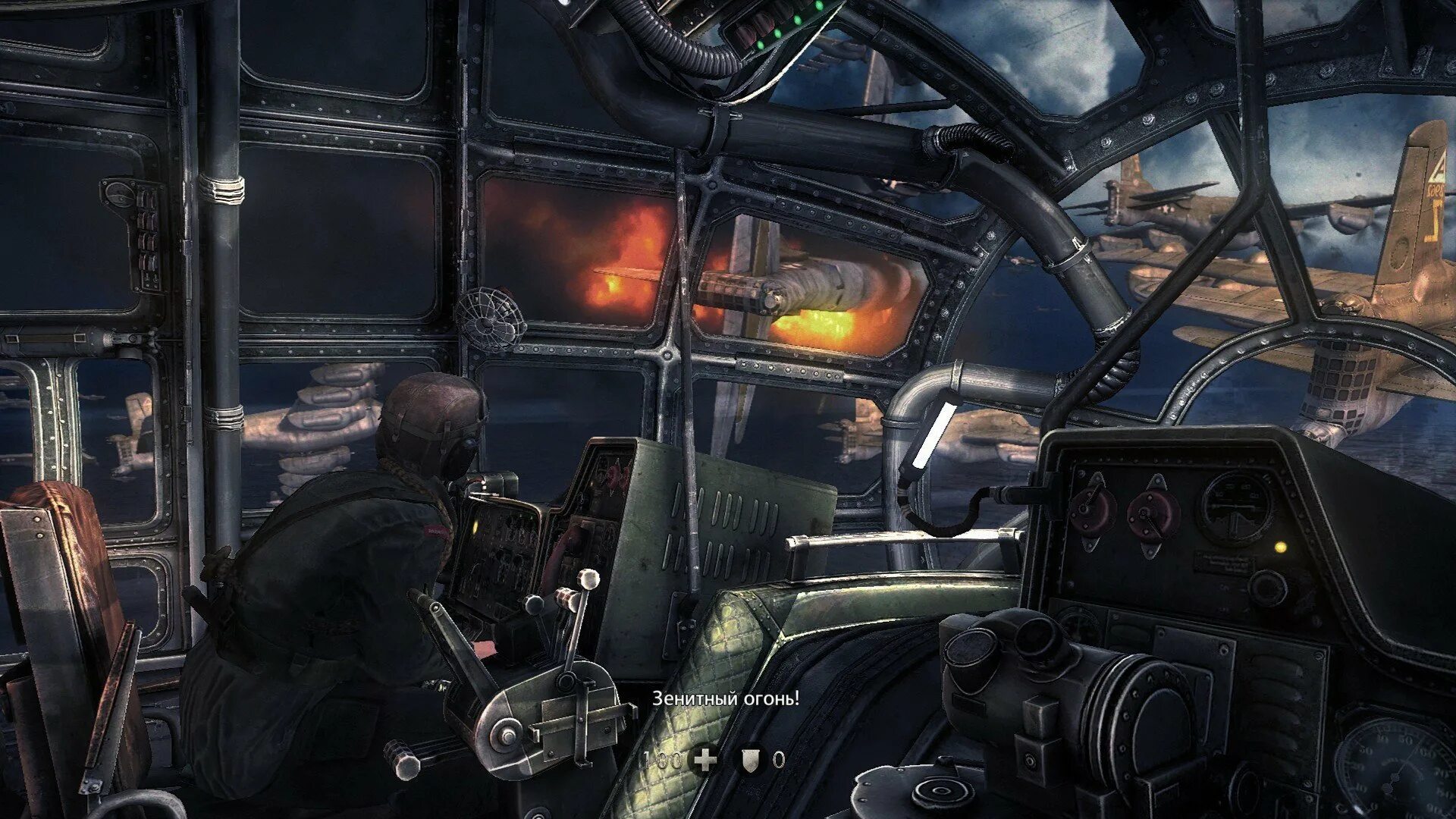 Wolfenstein new order блазкович. Order 2014. Order 2014. Wolfenstein: the new order. Wolfenstein 2014 системные требования.