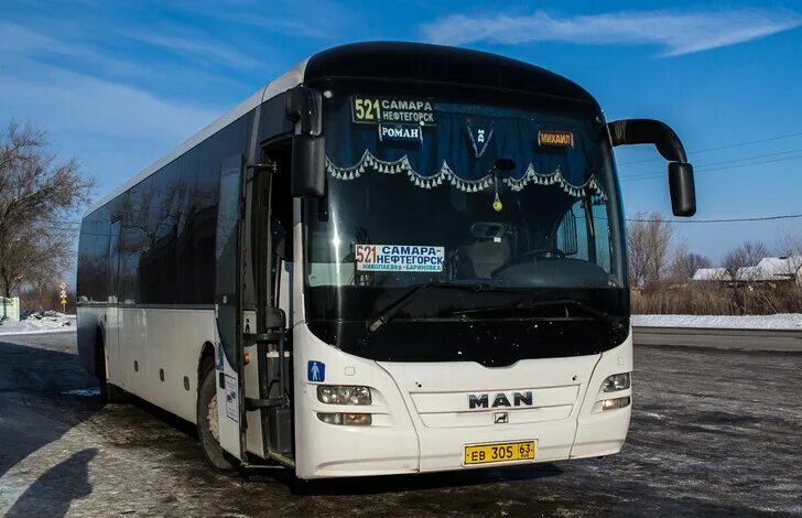 Ростов самара автобус