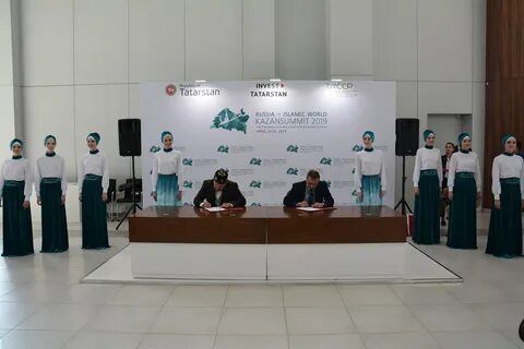 Цсм татарстан