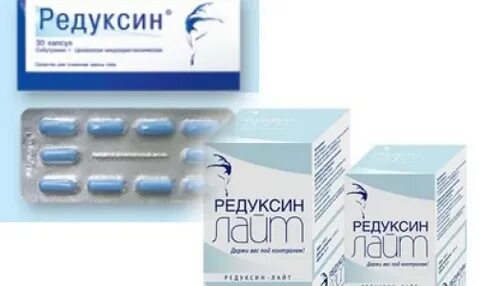 Редуксин отзывы 2022