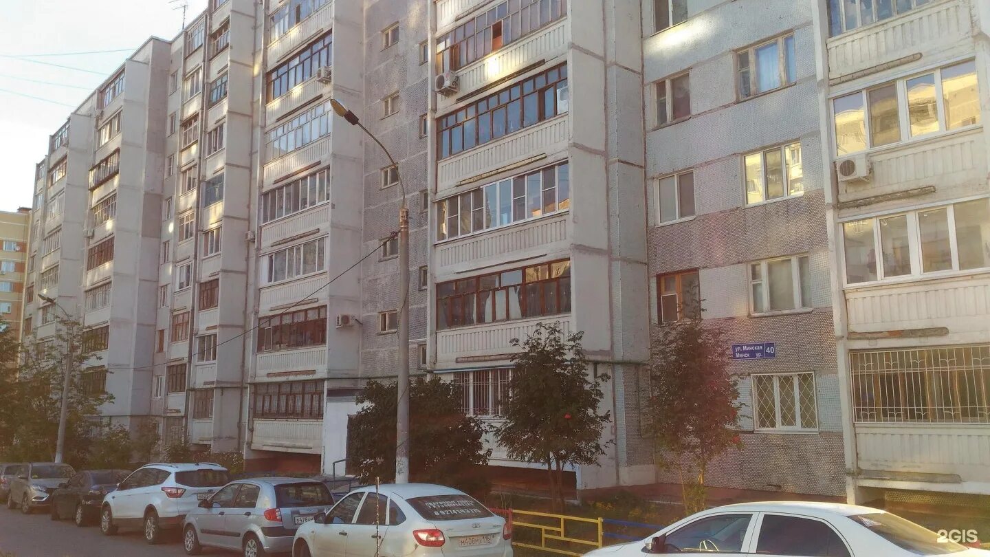 Казань ул минская. Минская 40 казань. казань улица минская 40. минская 30 казань. минская улица 38 казань.