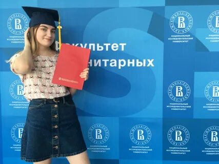 Егэ немецкий