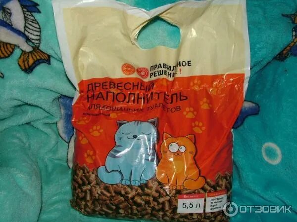 Кошачий наполнитель древесный как пользоваться. Наполнитель кошачий монетка древесный. наполнитель для кошачьего туалета из монетки. наполнитель для кошачьего туалета древесный монетка. кошачий наполнитель в монетке.