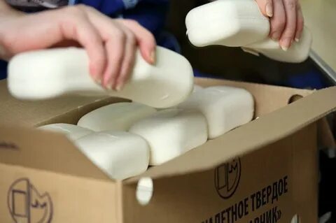 Предприятия производящих продукцию