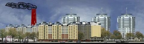 Стройтрест 8