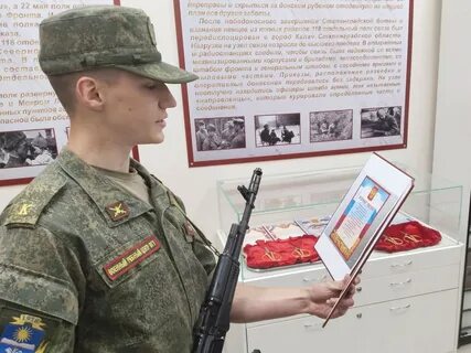 Клянусь свято соблюдать строго выполнять требования