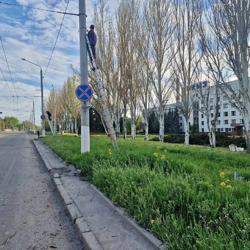 Краматорска 24. Краматорска 24. Харцызский парк имени чехова. Кировская набережная кемерово. Жд вокзал харцызск.