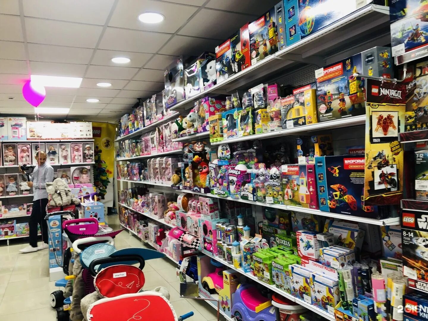 Гранд парк алматы магазины. Проспект сарыарка, 11. Продукты из казахстана магазин. Магазин кз. Магазин кз.